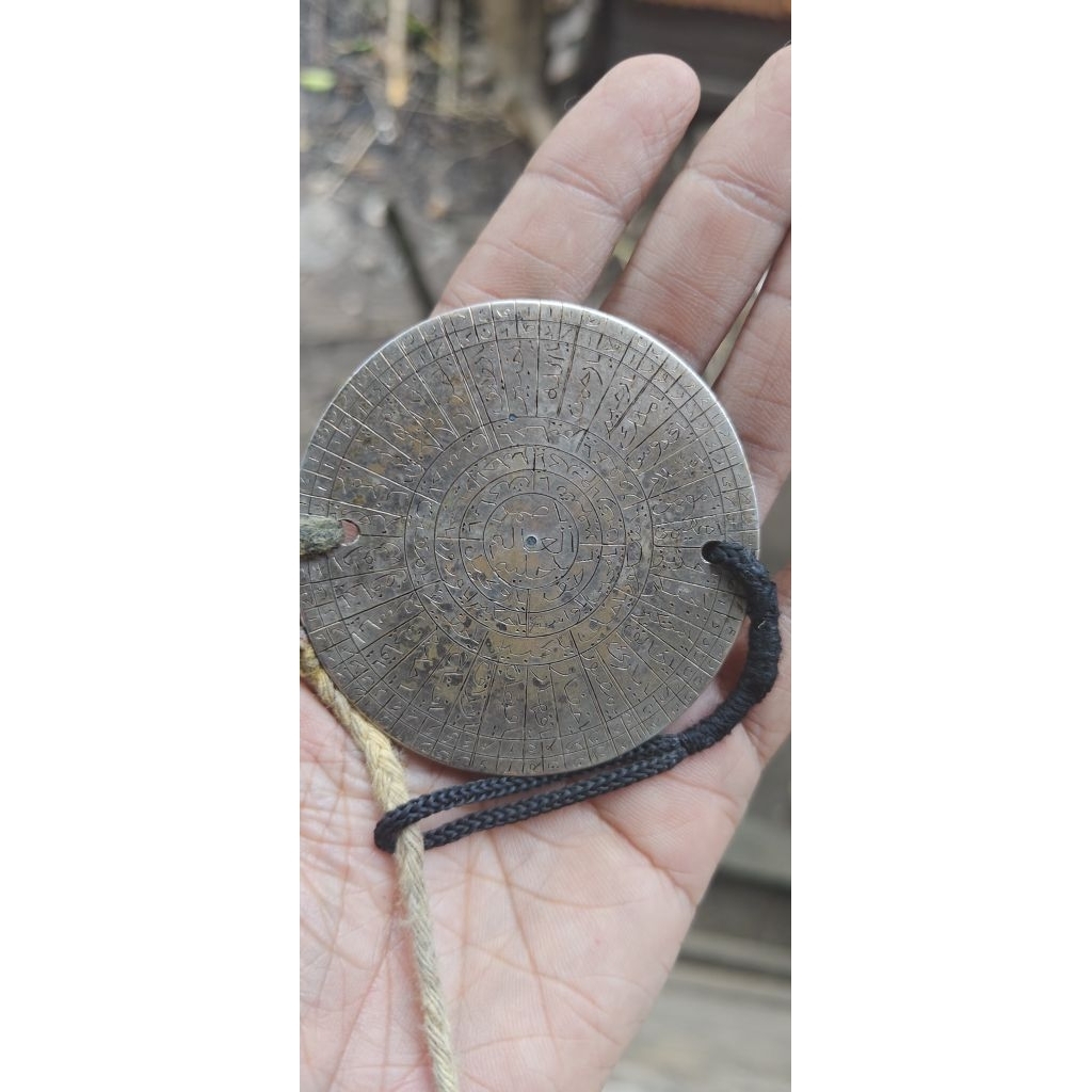 Pancar Merah Sanad Kai Suntul , SHohih