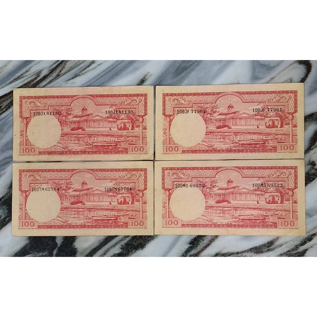 4 buah Seratus rupiah seri tupai rare....