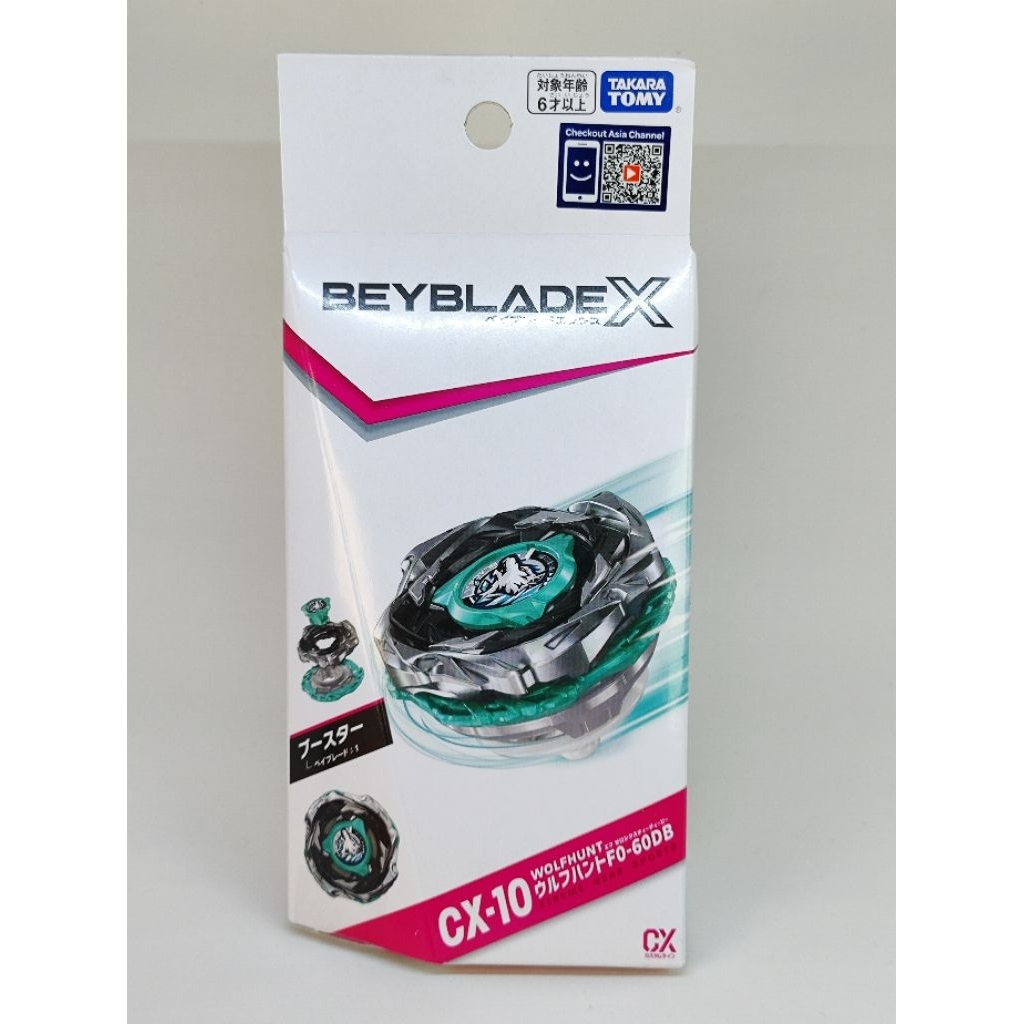 Beyblade X Cx 10 Wolf Hunt New Sealed Original