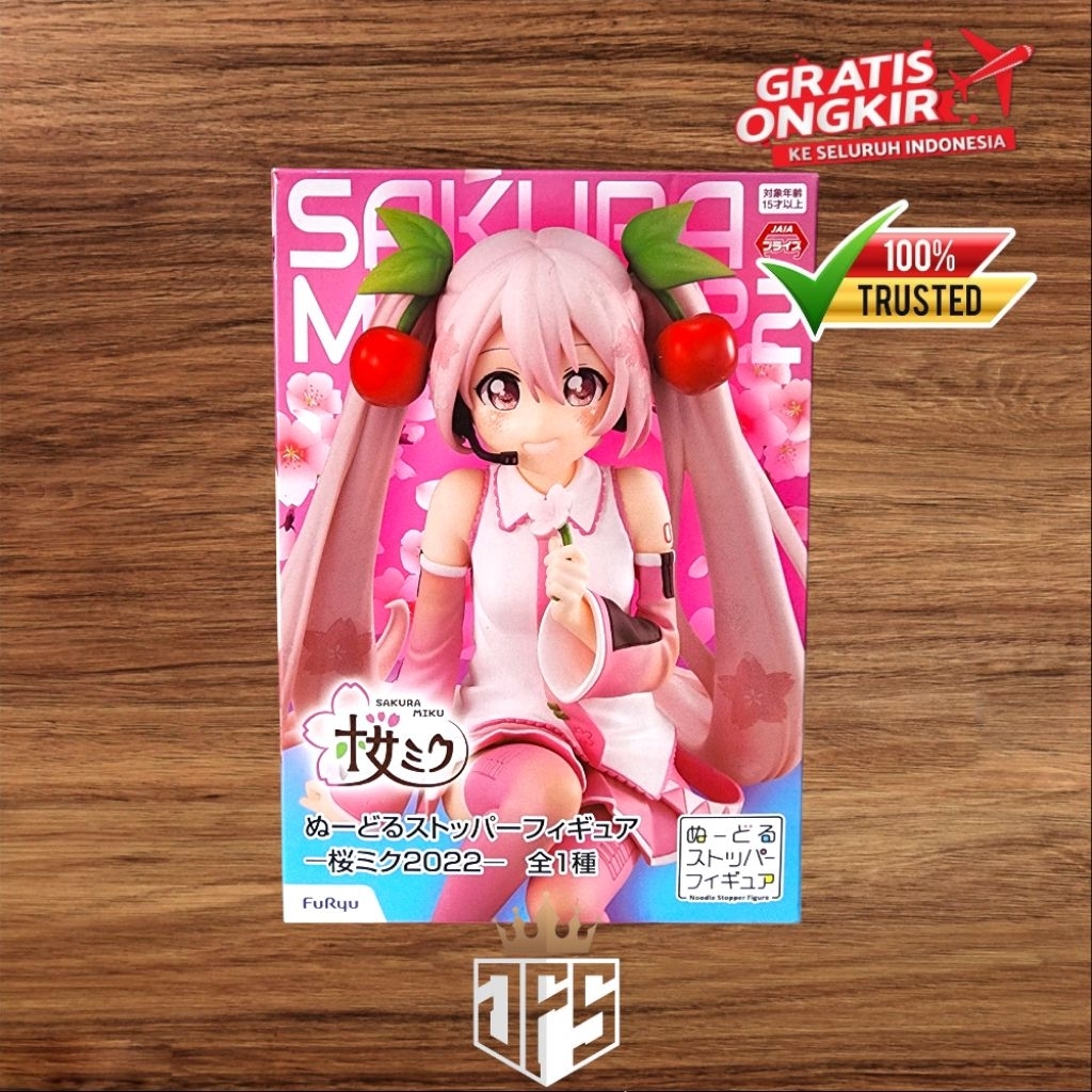 Noodle Stopper Figure Sakura Miku 2022 (BIB)