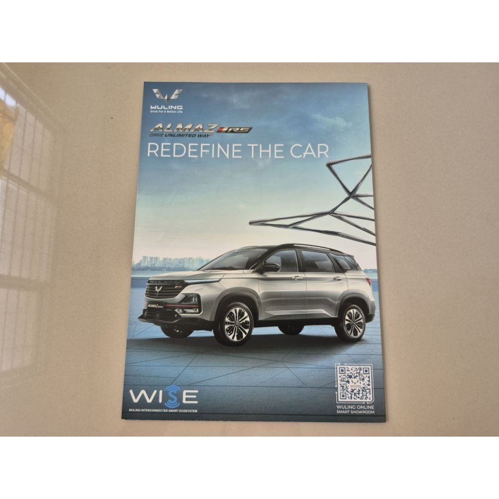 brosur katalog mobil wuling almaz rs 2021 leaflet