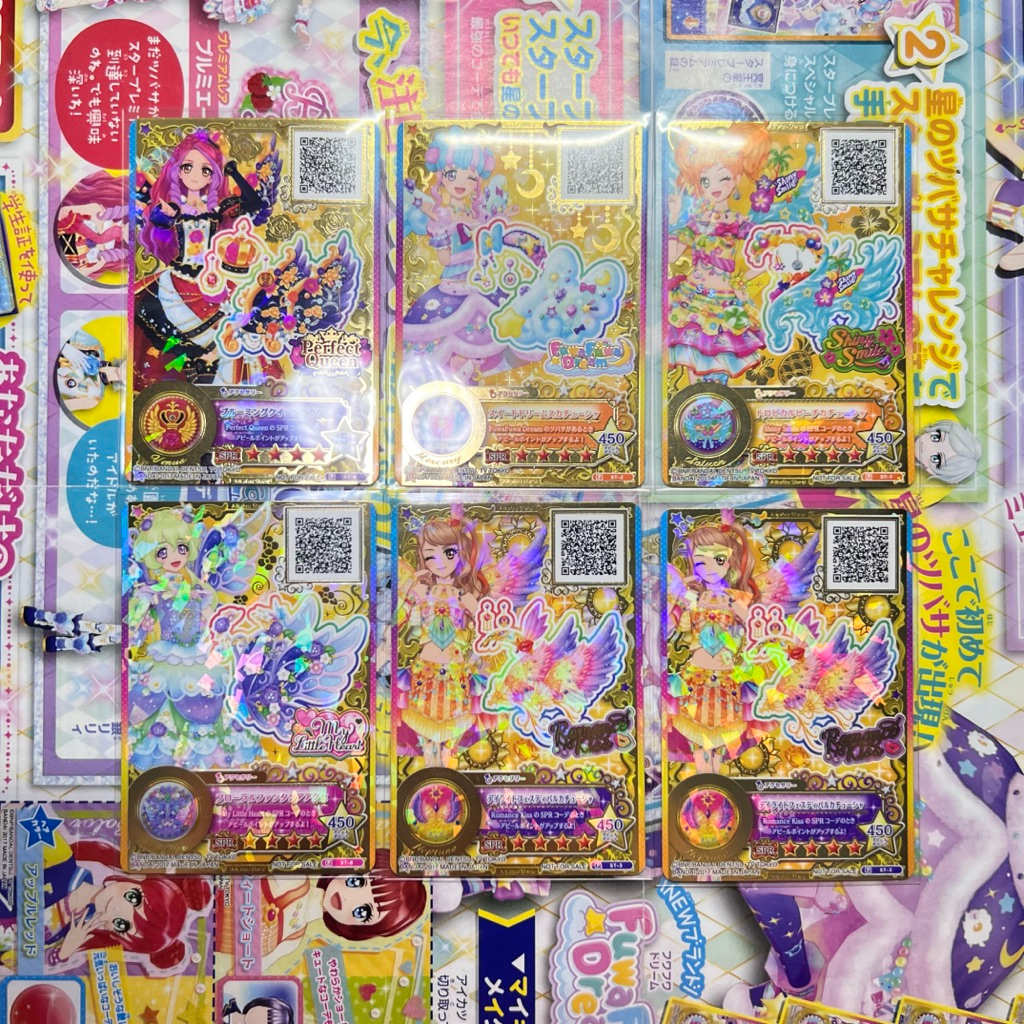 Kartu Aikatsu Stars SPR Wings Tournament