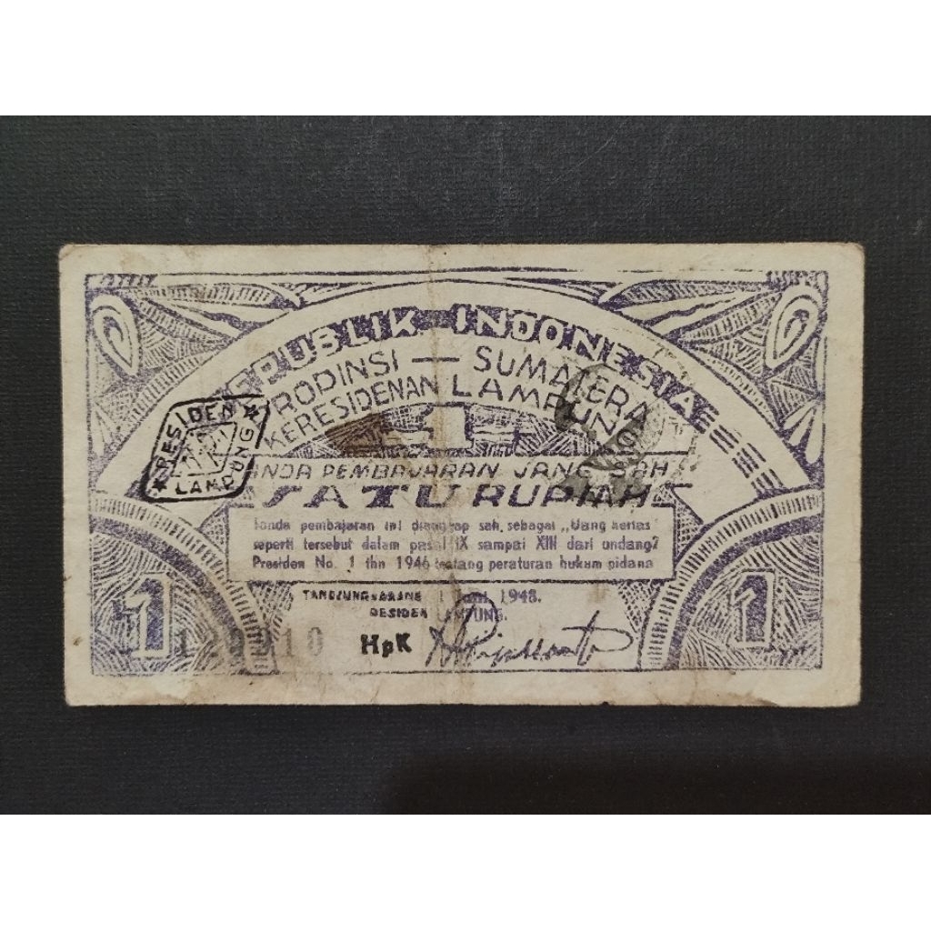 Part155 Uang Kertas Kuno Oeang Republik Indonesia Daerah ORIDA Satu Rupiah Lampung Propinsi Sumatera
