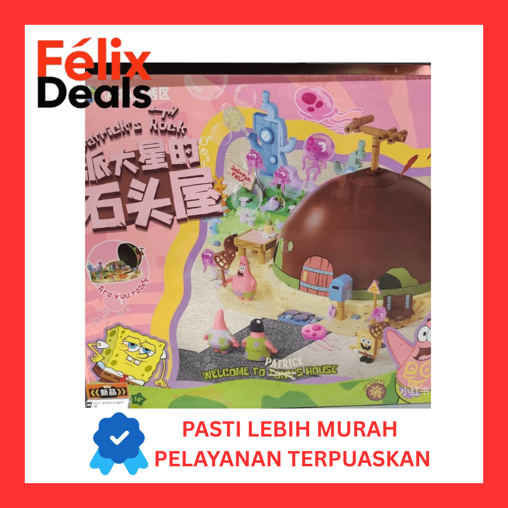 AREA-X AB0089 Patrick's Rock House Set Brick