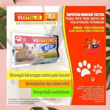 YUMILK 10 GRAM SUSU PENGGEMUK HAMSTER & SUSU BAYI HAMSTER SUGAR GLIDER PENGGANTI AIR SUSU INDUKAN