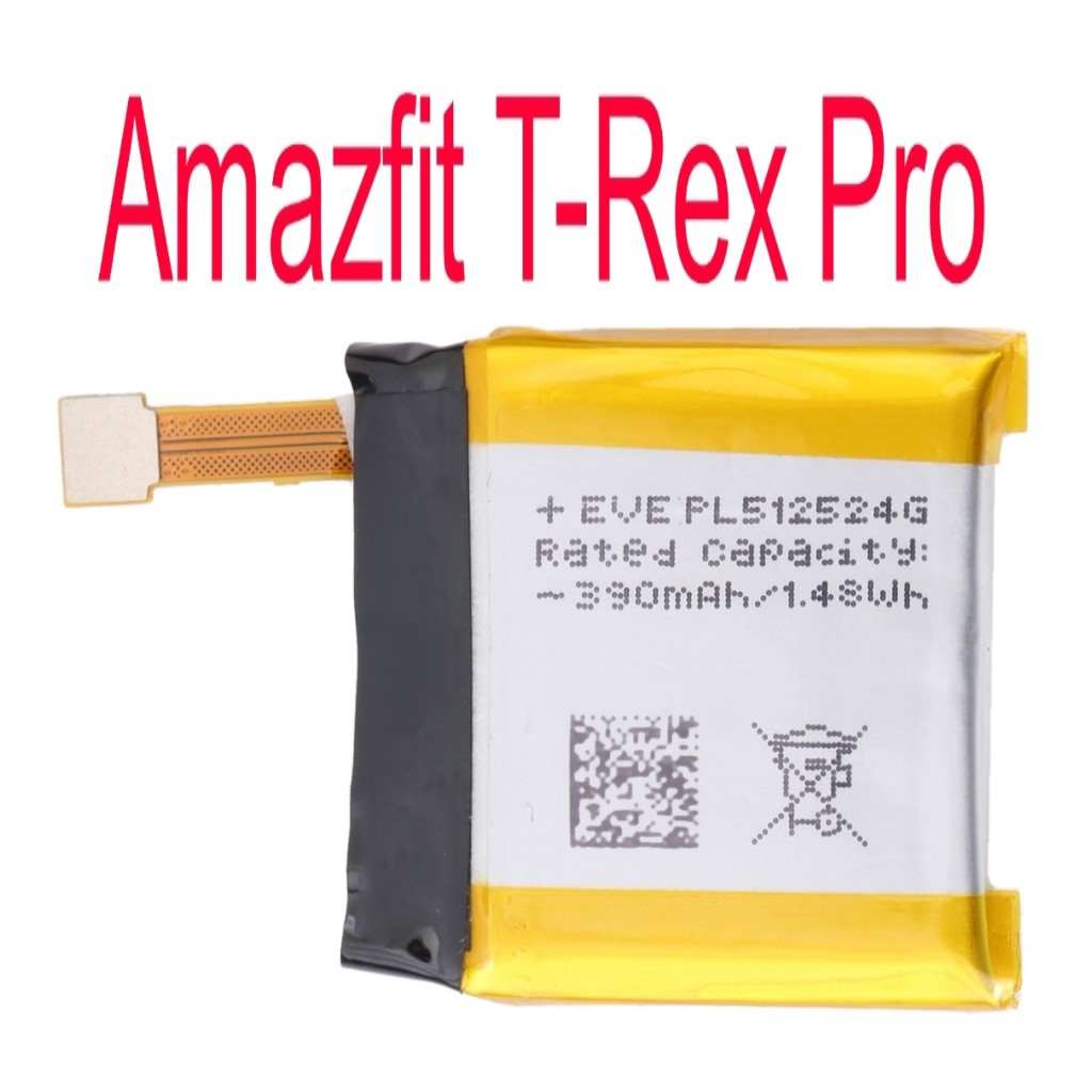 Batre Batrei Batrai Amazfit T-Rex Pro / Amazfit Trex Pro / Amazfit T Rex Pro / 390mAh / PL512524G