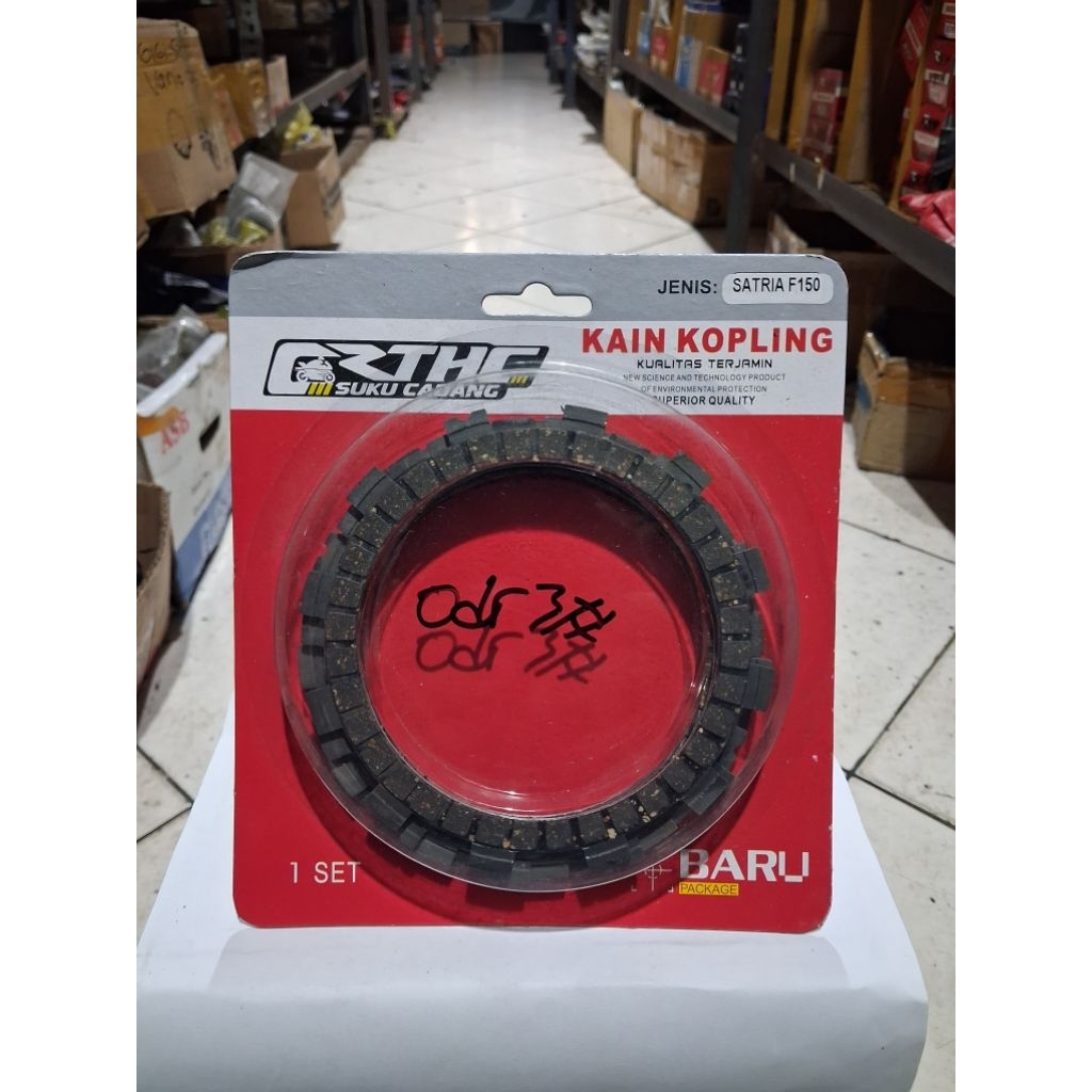 Kampas Kopling SATRIA F150
