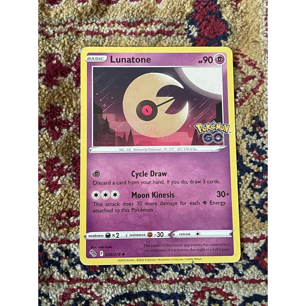 Lunatone Pokemon English