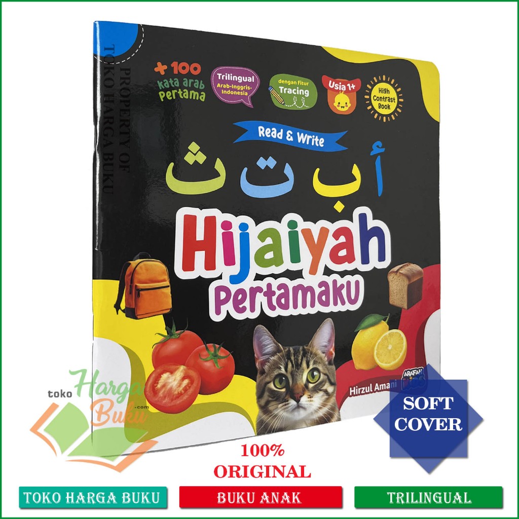 Foto Hijaiyah Pertamaku + 100 Kata Arab Pertama PAR Buku Anak Belajar Mengaji Contrast Book Latihan Tracing Tiga Bahasa - Arafah Kids