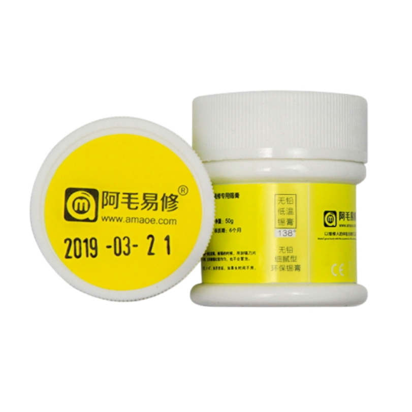 TIMAH PASTA AMAOE M9 HIGH TEMPERATUR 217 (  derajat celcius)  LEADFREE ORIGINAL