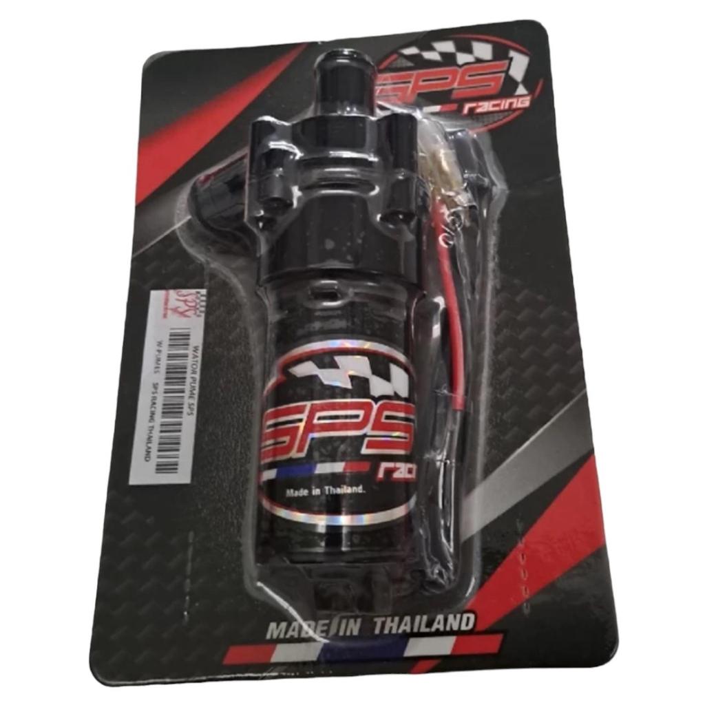 Water Pump SPS Radiator Ninja RR Ninja R Vario 125 150 Aerox Nmax EWP Plus Soket Universal