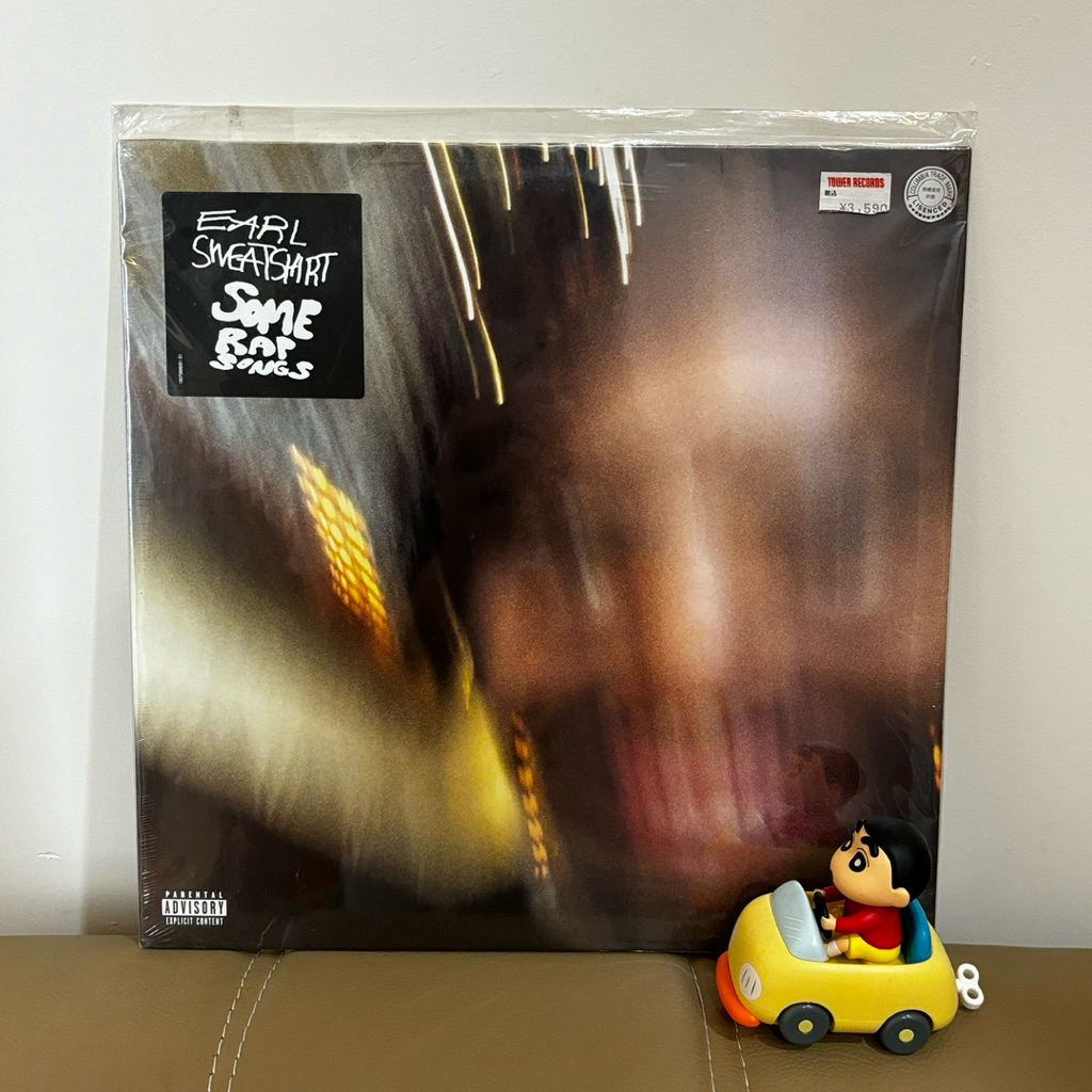 Vinyl Piringan Hitam Earl Sweatshirt - Some Rap Songs