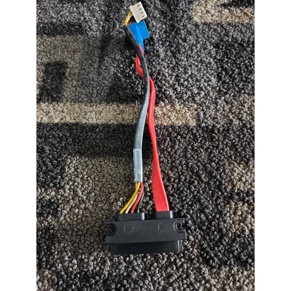 Konektor Hardisk HP 8200 Elite AIO Second