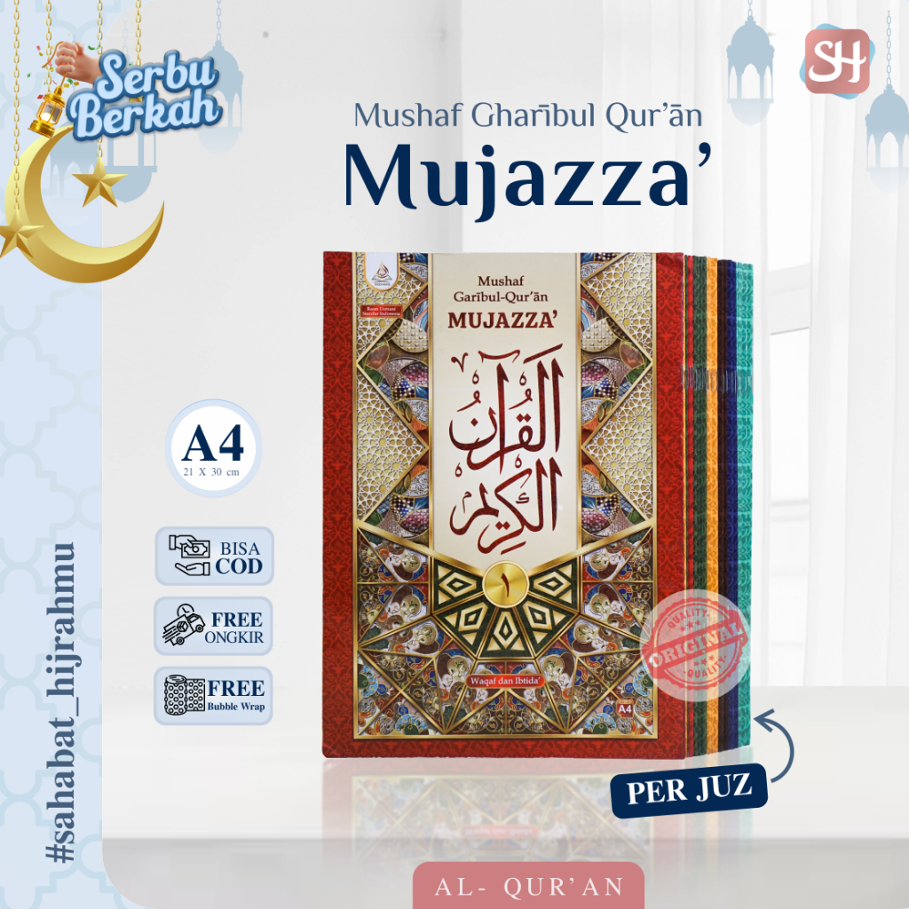Al Quran Per Juz Besar A4 LANSIA BONUS DZIKIR / Quran Besar Garibul Mujazza