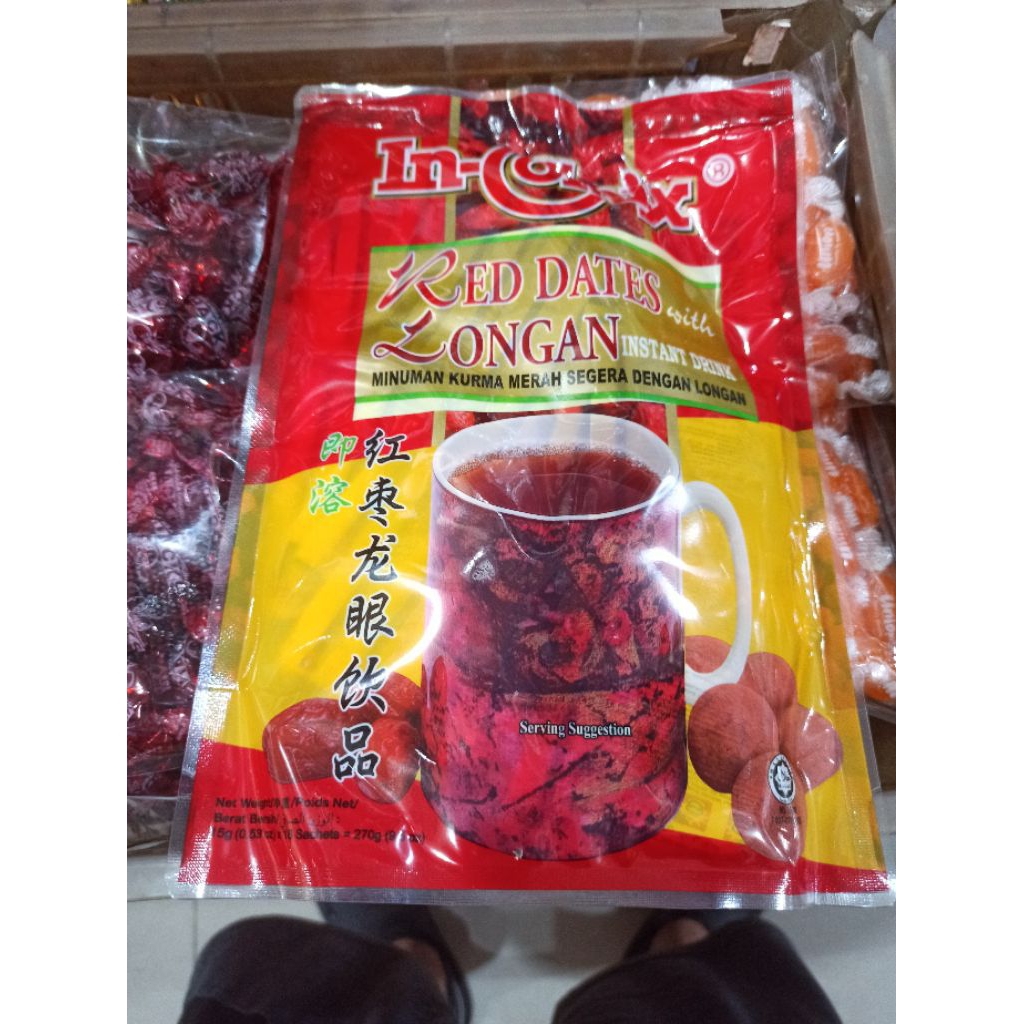 Angco Teh Longan. Minuman Serbuk Kurma Dan Lengkeng. Hong Zao Cha