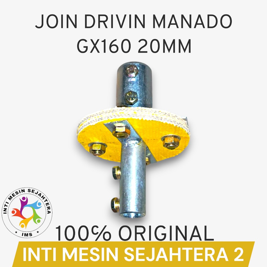 Join Drivin Manado/Join Karet Manado / Joint Goyang As Ketinting GX160 (20mm x 13mm)