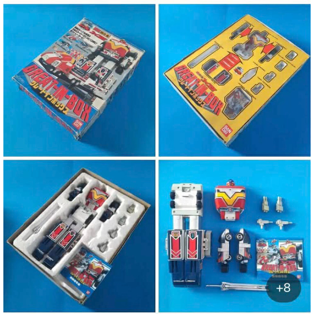 DX GreatFive - Five robo