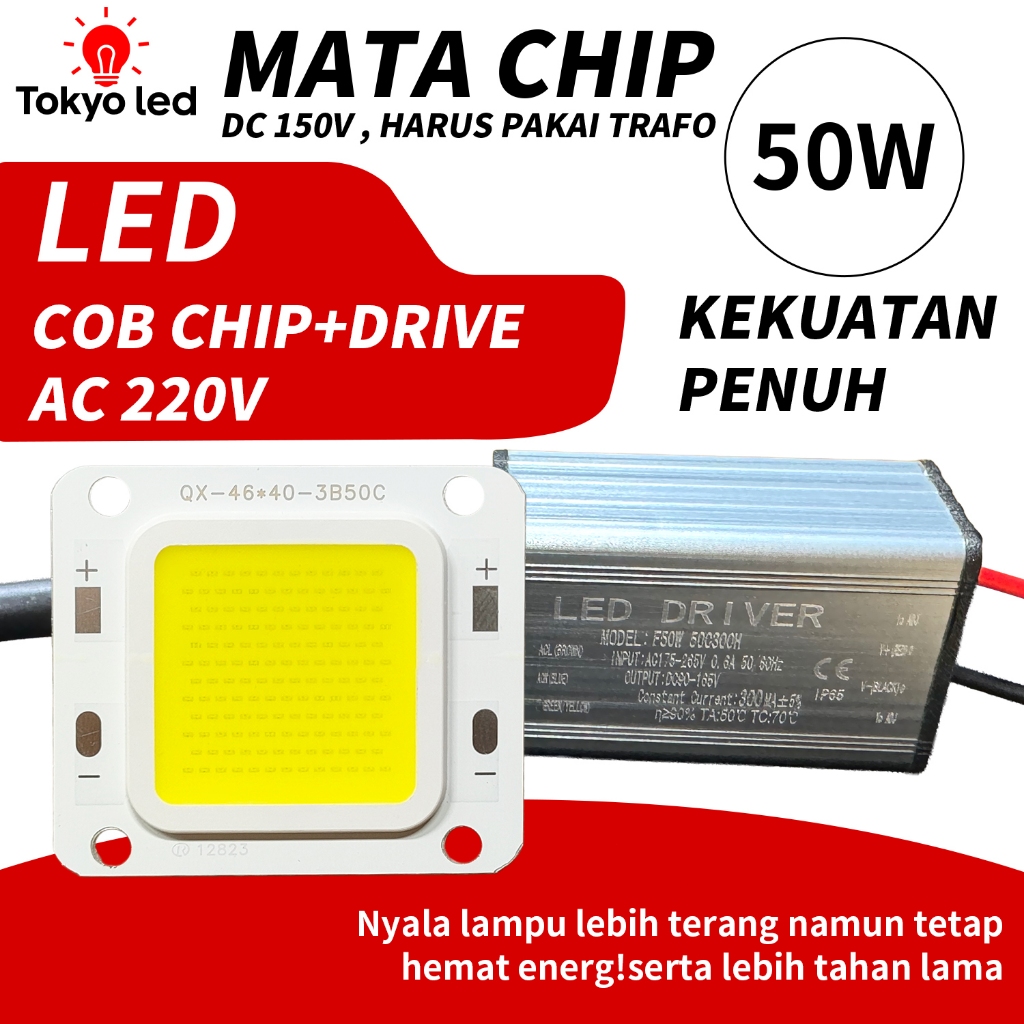 [Garansi 3 tahun] Trafo led pju cobra 50 watt + mata led 50watt / driver led 50w chip 50 w Lampu