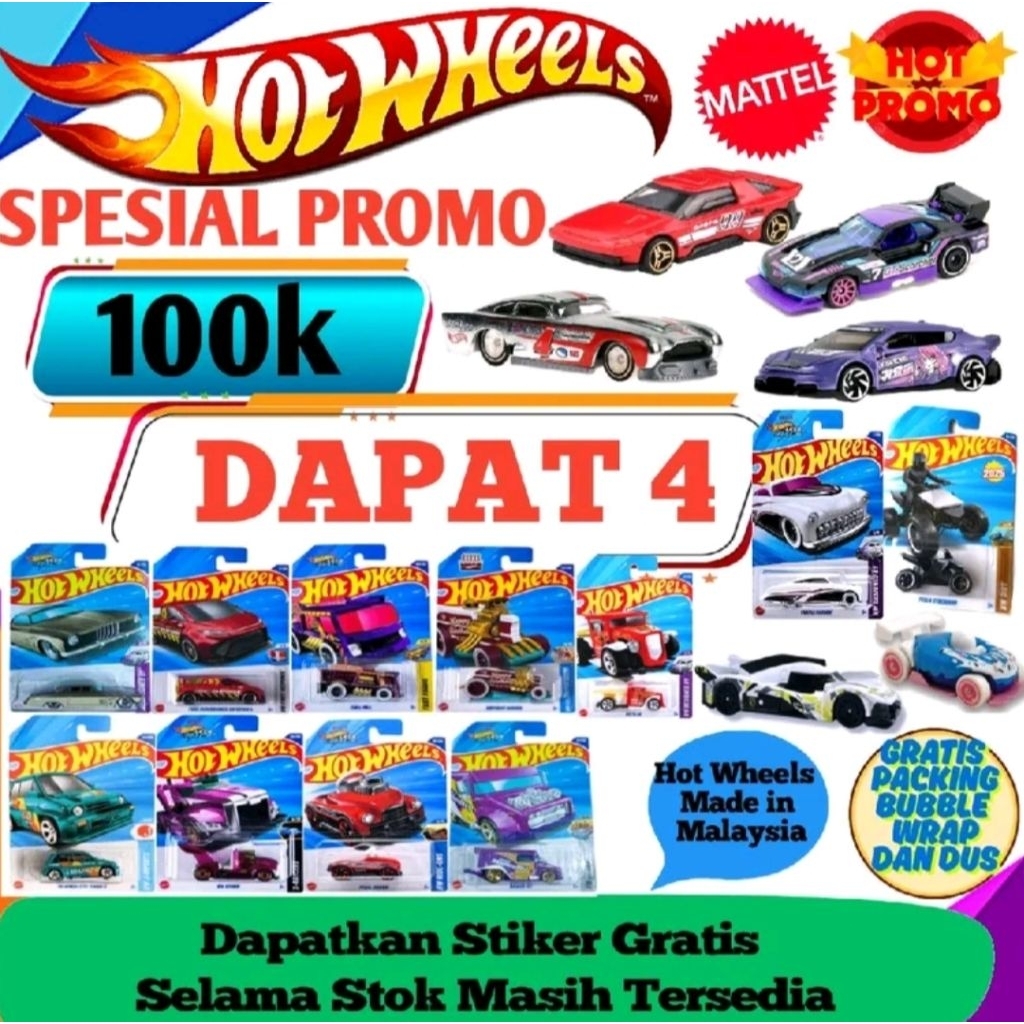 HOTWHEELS MURAH GROSIR LOT TERBARU/HOT WHEELS  RANDOM  MINIMAL 5PCS Asli