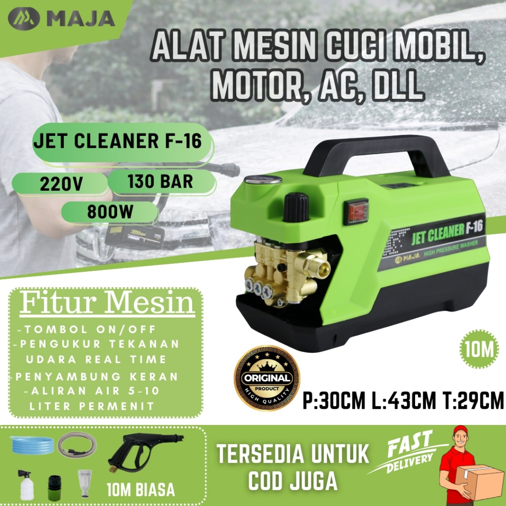 Jet Cleaner F-16 High Pressure Washer 130Bar 800W – Mesin Cuci Motor Mobil Semprotan Kencang Tekanan