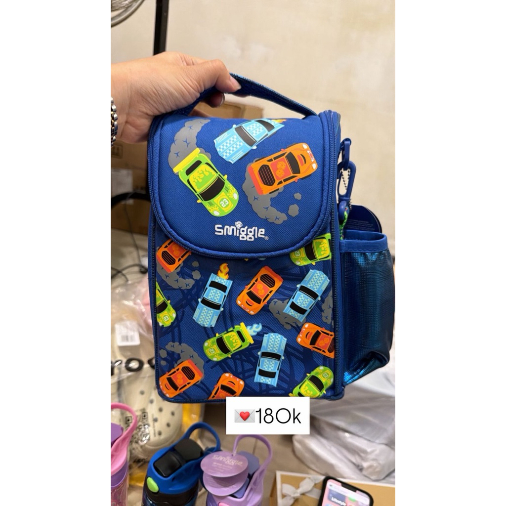 smiggle lunchbox