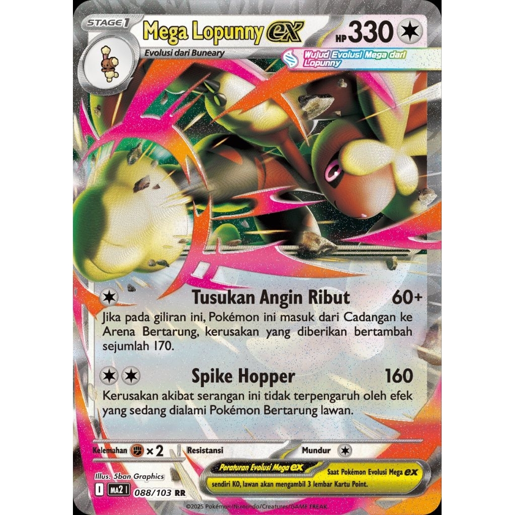 Tcg Pokemon RR Mega Lopunny EX ID