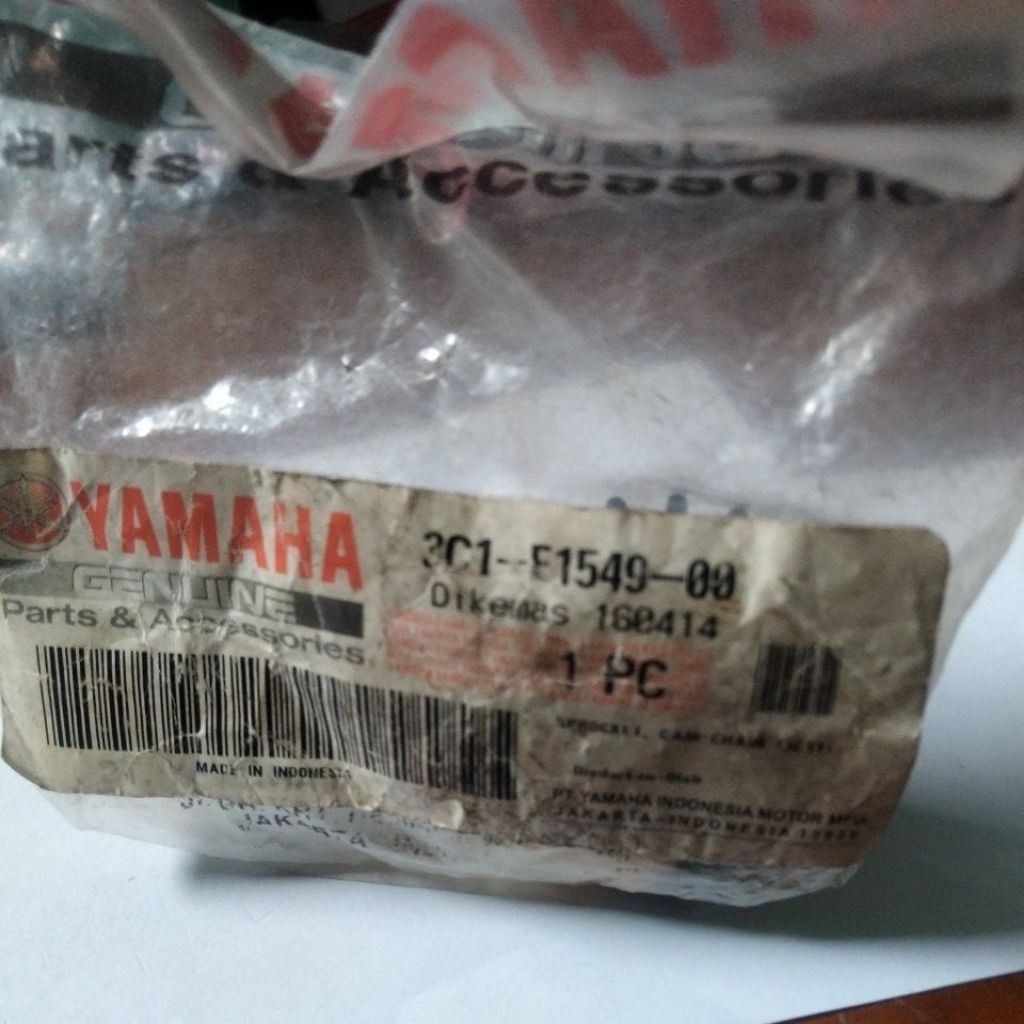 GEAR KREK AS YAMAHA R15 VIXION 3C1-E1549-00 ORIGINAL