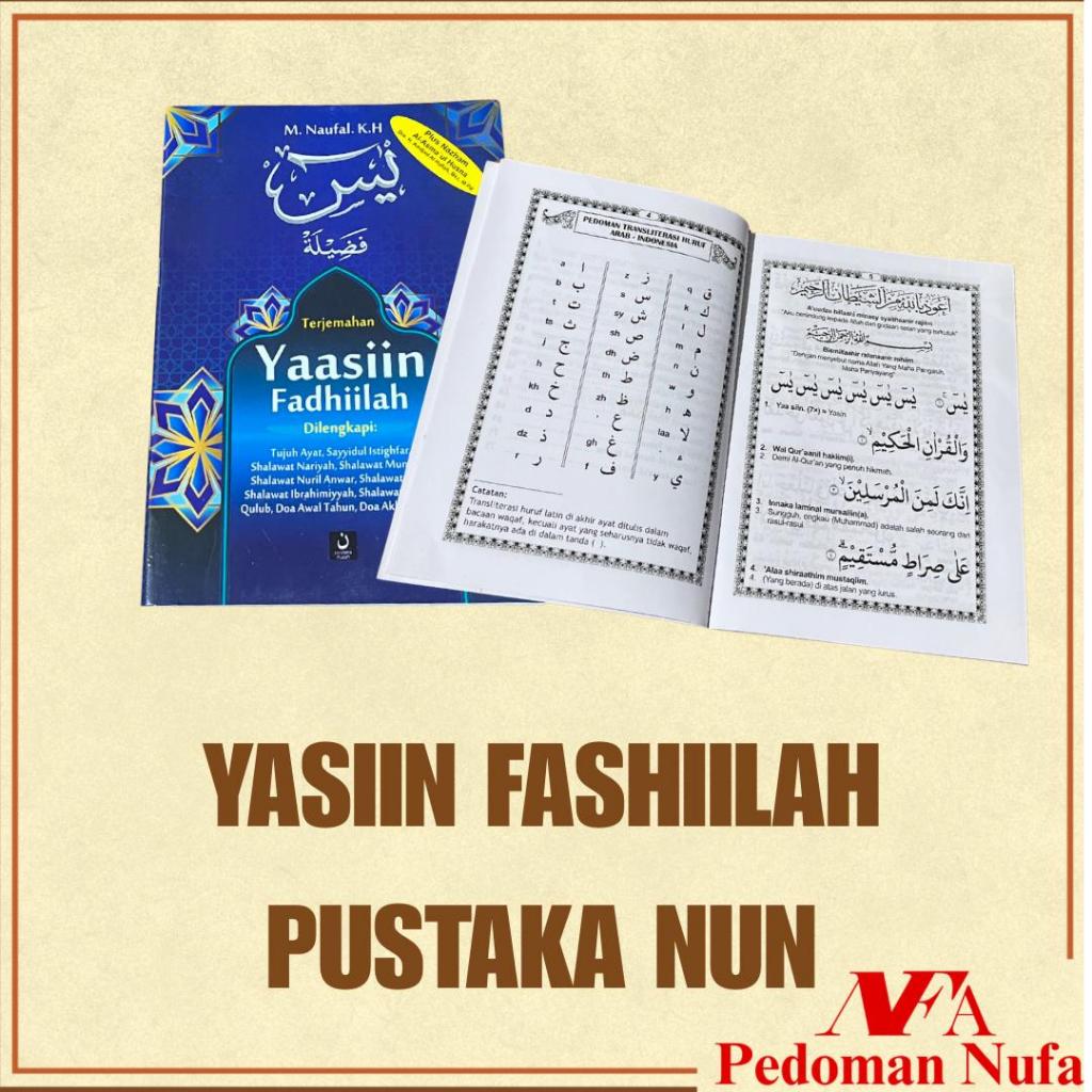 BUKU YASIN FADILAH TERJEMAH SC A5 PUSTAKA NUN