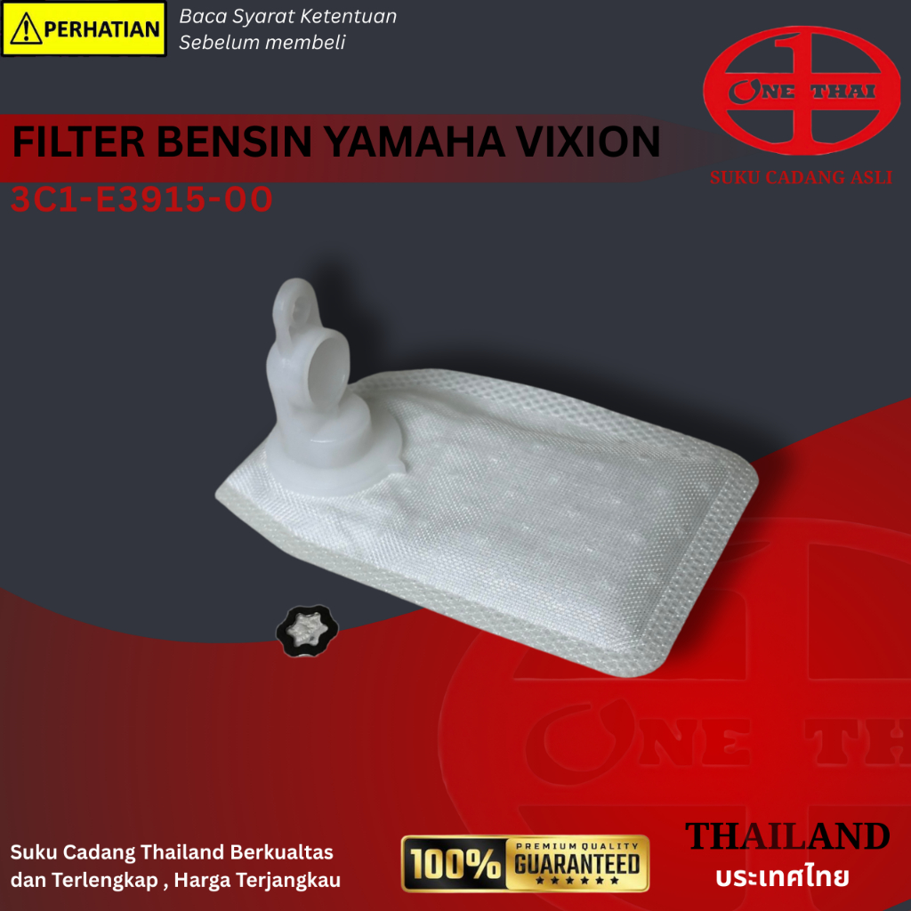 ONETHAI Filter Bensin 3C1 Yamaha Vixion Pampers Vixion Old Saringan bensin Motor