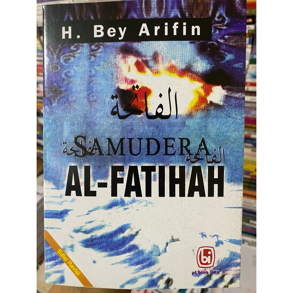 Samudera Al - FATIHAH