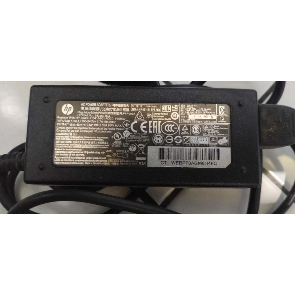 Charger Laptop HP 14 & 14S Ori second copotan