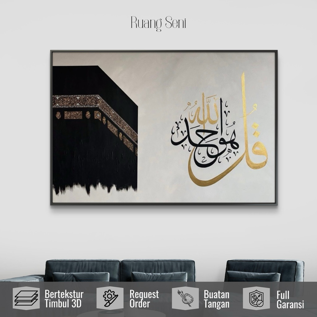 Lukisan Ka’bah Kaligrafi Modern Minimalis - Hiasan Dinding Islami - Kaligrafi Ka’bah