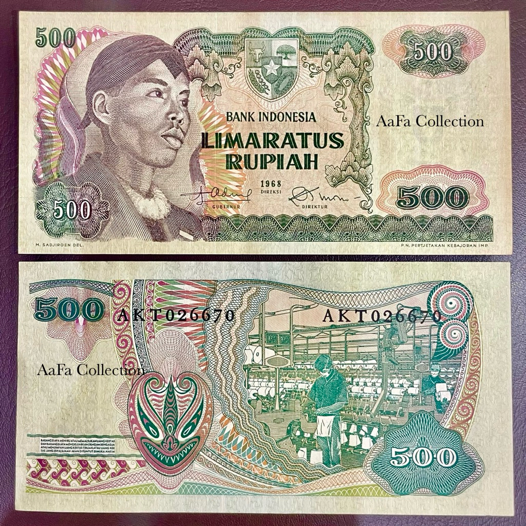 UANG KERTAS KUNO 500 SERI SUDIRMAN 1968
