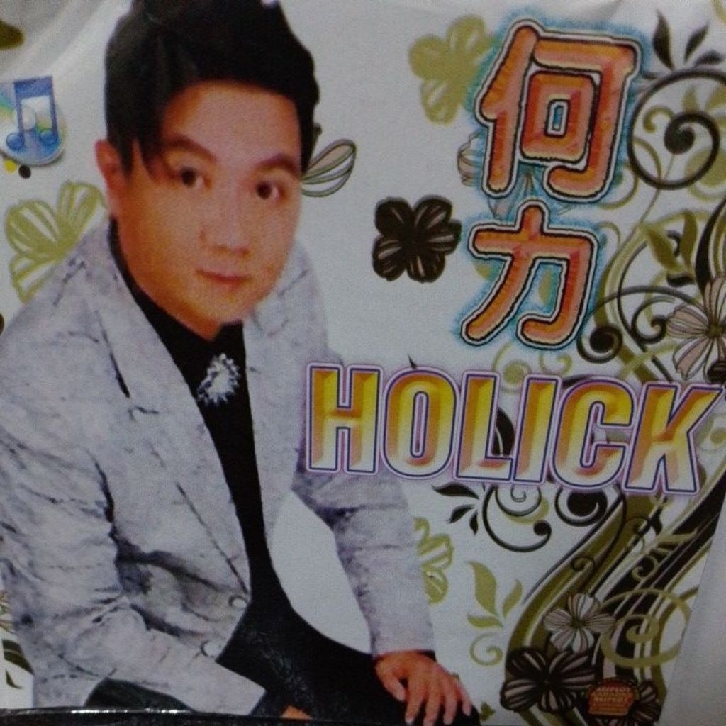 VCD versi Mandarin bisa berkaraoke bersama Holick original
