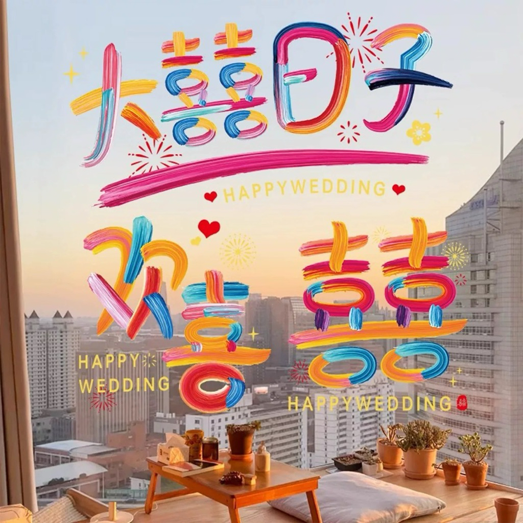 Sticker Lemari Kaca shuangxi Tempelan Dinding Kaca Cermin Lemari Wedding Properti Unik Warna Sticker