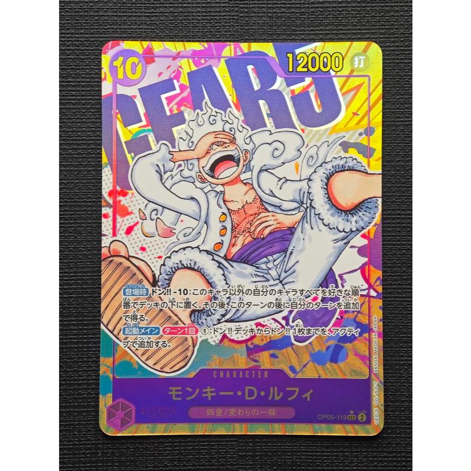 Monkey D Luffy P SEC Parallel AA OP05 Gear 5 - OP05-119 - Awakening of the New Era - Kartu One Piece