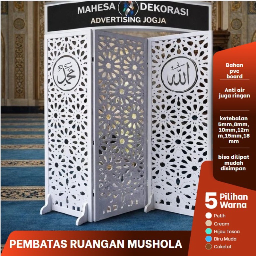 PARTISI PENYEKAT/ SEKAT RUANGAN / PARTISI MUSHOLA / PEMBATAS RUANGAN / SKETSEL MASJID