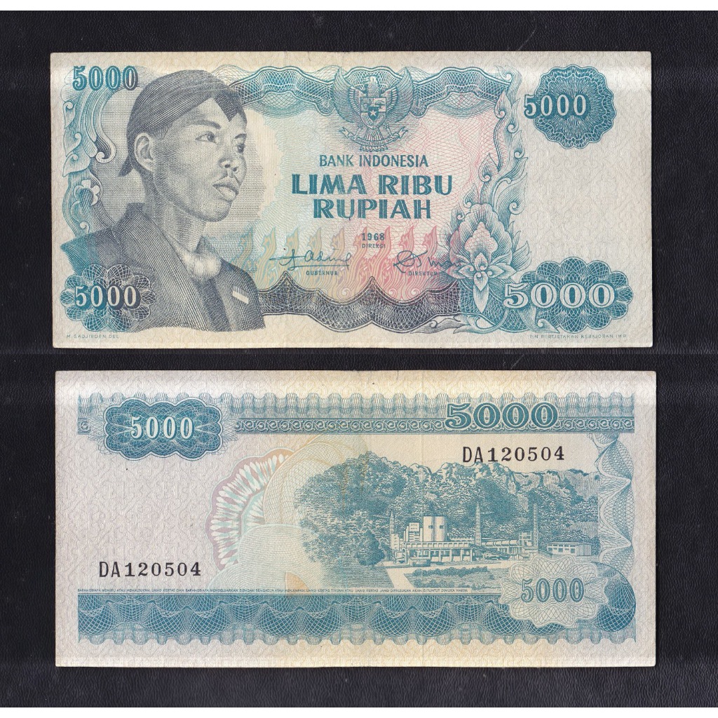 Uang kuno 5000 rupiah tahun 1968 Jendral Sudirman #Variasi 2 huruf