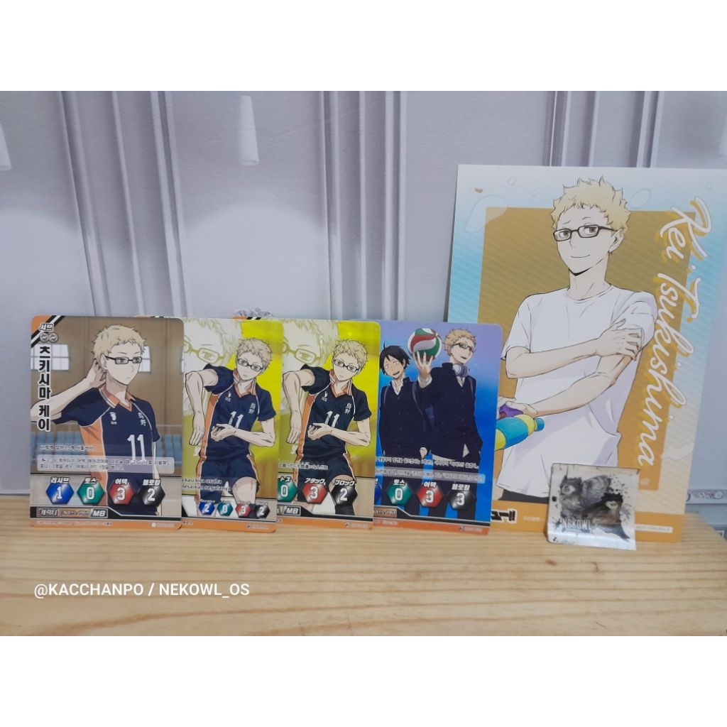 AAB Tsukishima Kei Haikyu Official Merchandise Anime HQ Postcard Posca Bromide PC Photocard Card Kar