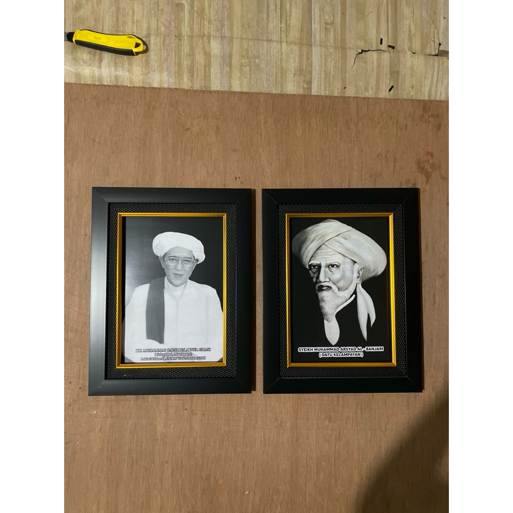 foto abah guru sekumpul 21x30/ figura foto guru sekumpul dan datu kelampaian