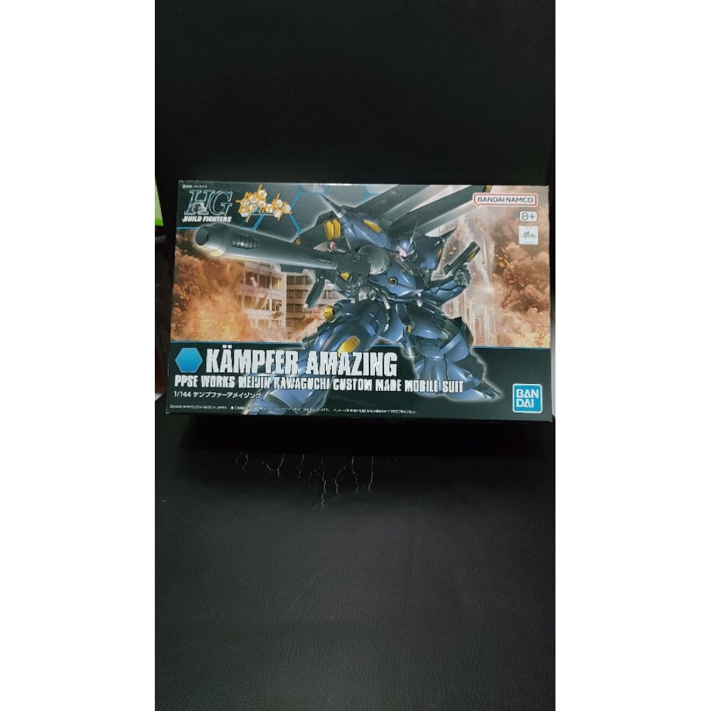 HG BF Kampfer Amazing Gundam