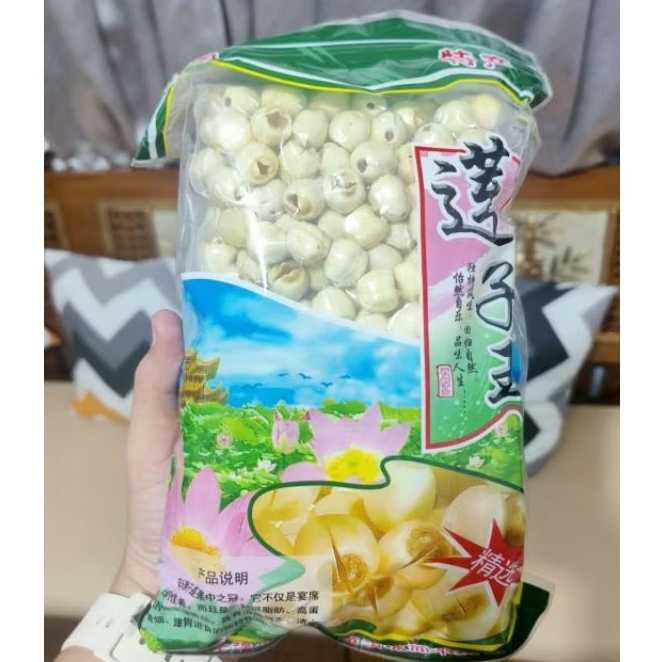 Biji Teratai / Lotus 500 Gram