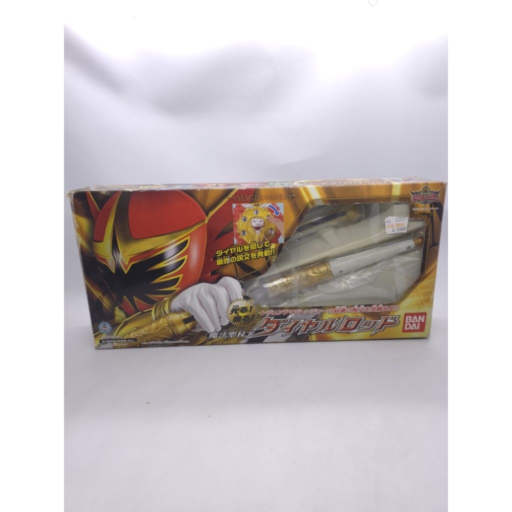 [ori] Dx magiranger magical holy staff dialrod dx dial rod rare