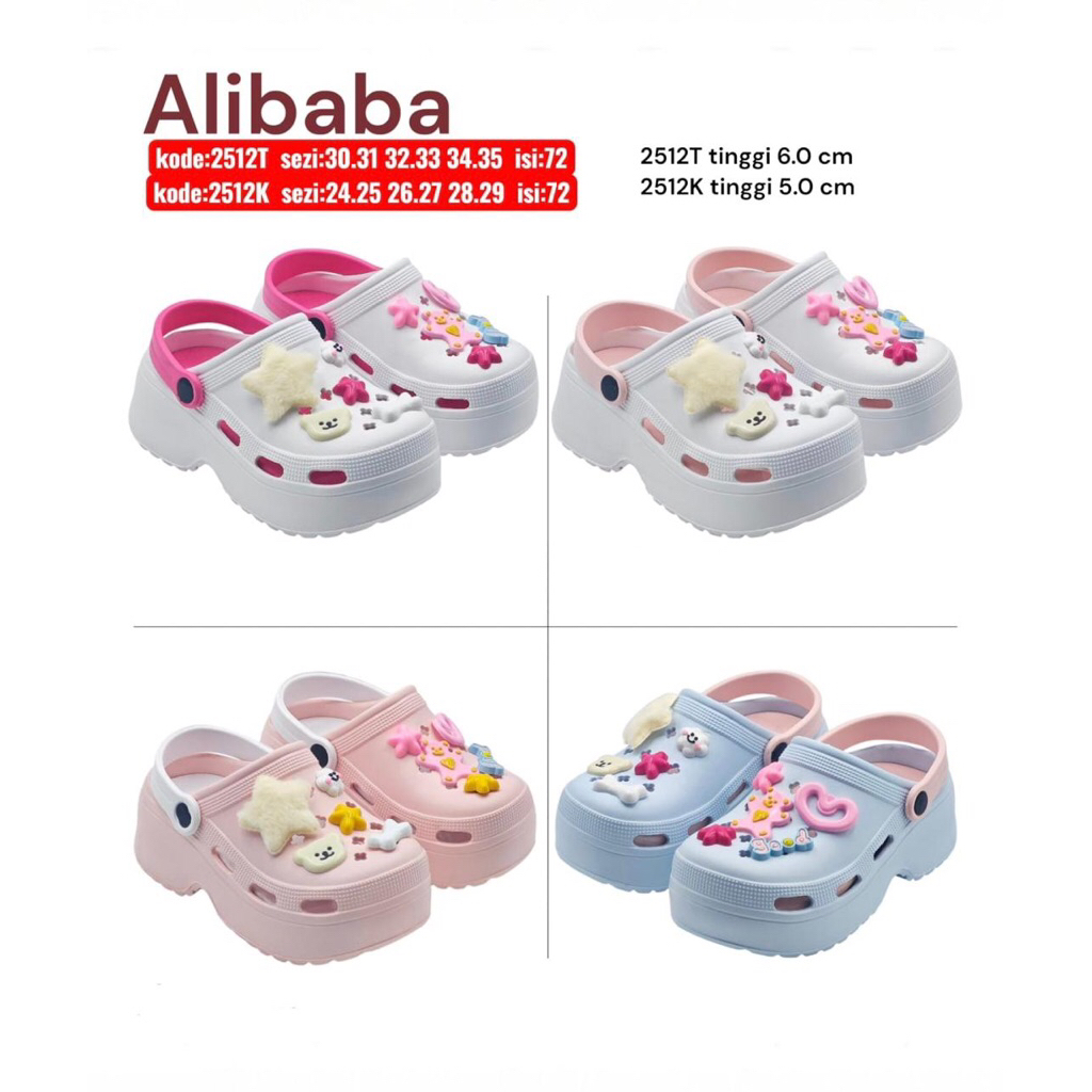 Sandal Baim Anak Cewek Kekinian Empuk Alibaba