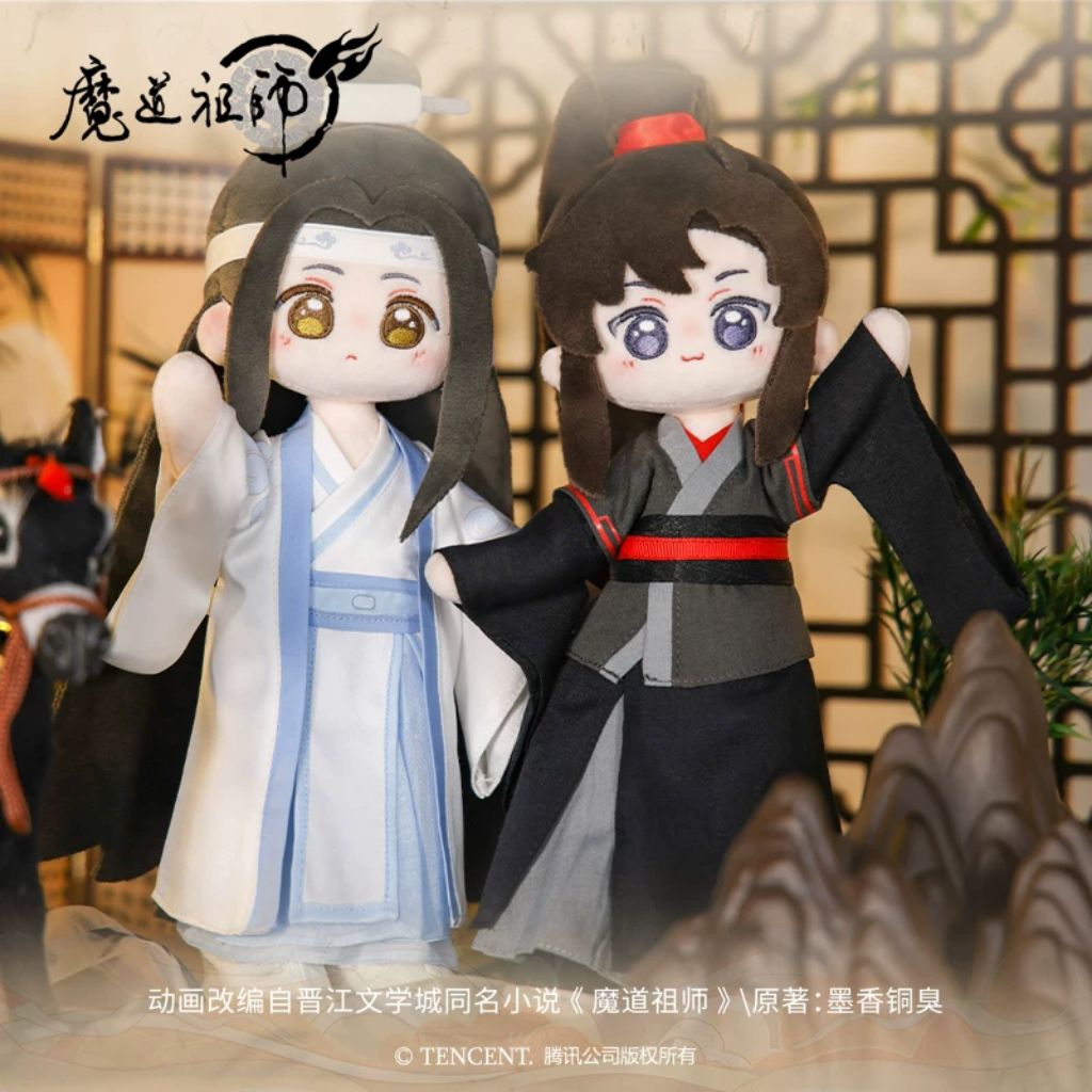 PREORDER BL/DANMEI MDZS [YINGOMAN] Jun You Series Plush Doll 23cm