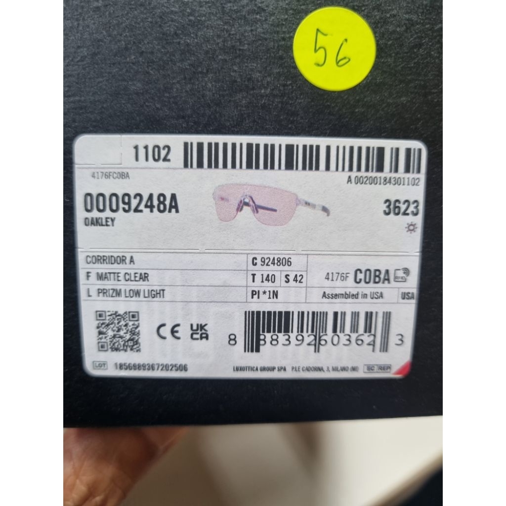 Kaca Mata Oakley Corridor A