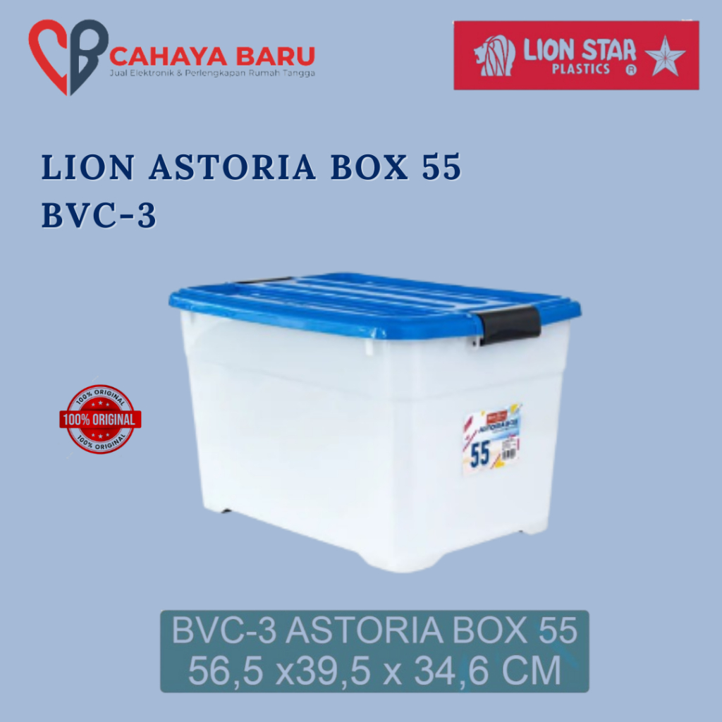 LION ASTORIA BOX 55 BVC-3 - BOX CONTAINER