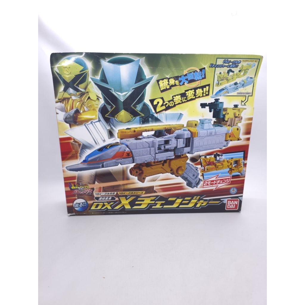 [ori] DX X changer lupinranger vs patranger for X emperor zord