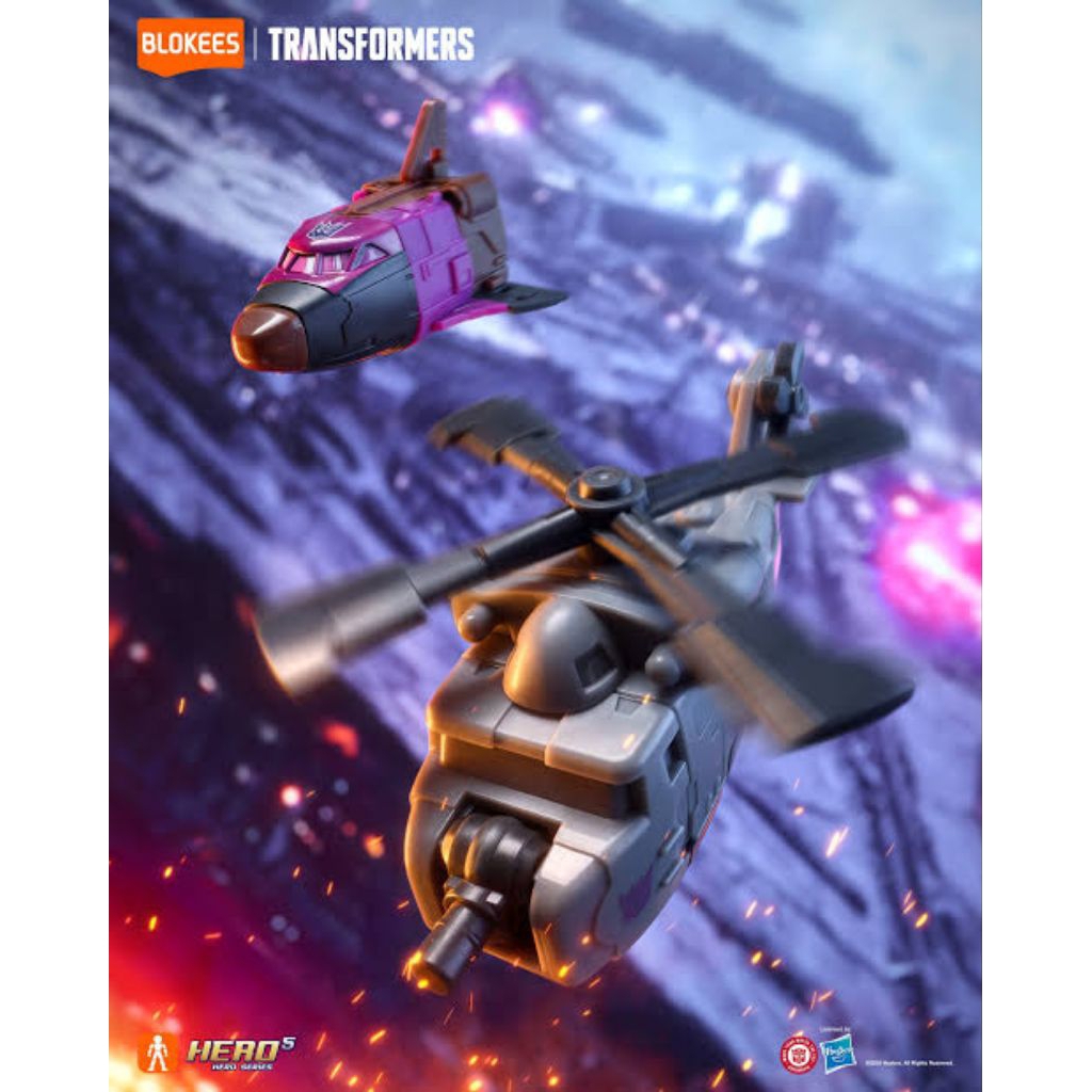 Blukis - ( Transformers Defender 06 ) Vehicle Blast Off OFC