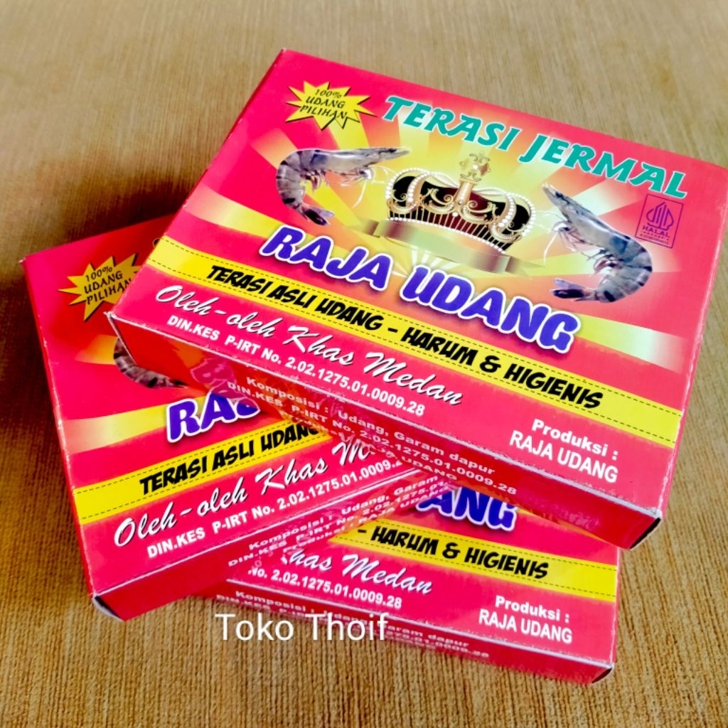 Terasi Jermal "Raja Udang" Halal - Terasi Medan